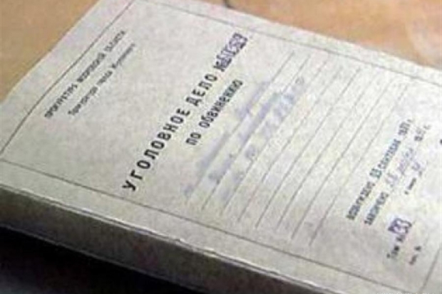 Волгоград, жкх, мошенничество, хищения Волгоград, жкх, мошенничество, хищения