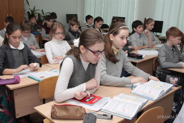 В прошлом году только в гимназии № 5 Волгограда закупили свыше тысячи комплектов новых учебников В прошлом году только в гимназии № 5 Волгограда закупили свыше тысячи комплектов новых учебников