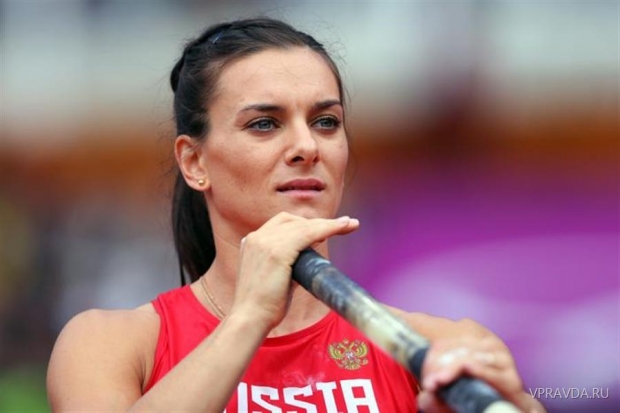 Елена Исинбаева возвращается в большой спорт Елена Исинбаева возвращается в большой спорт