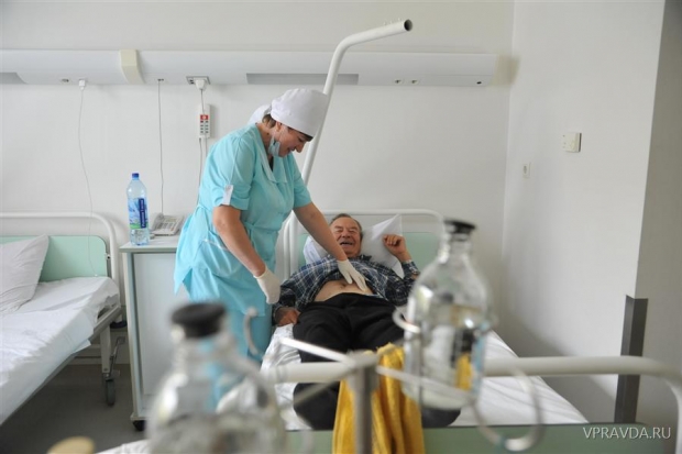 Гарантия оказания бесплатной медицинской помощи - полис ОМС Гарантия оказания бесплатной медицинской помощи - полис ОМС