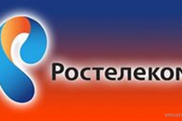 «Ростелеком» выбрали в качестве интернет-провайдера более 400 000 абонентов Ростовской области «Ростелеком» выбрали в качестве интернет-провайдера более 400 000 абонентов Ростовской области