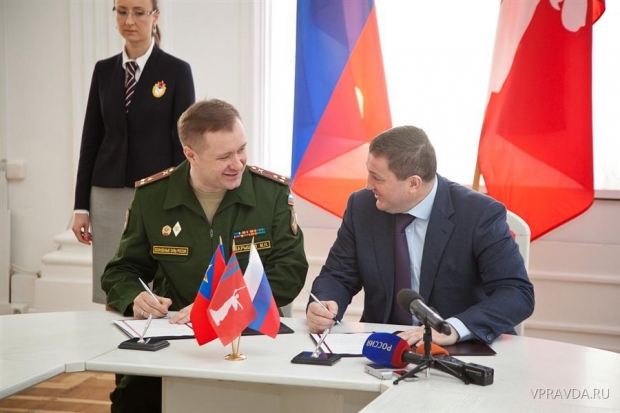 Волгоградская область подписала соглашение с ЦСКА Волгоградская область подписала соглашение с ЦСКА