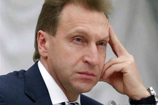 Игорь Шувалов и Виталий Мутко прибыли в Волгоград Игорь Шувалов и Виталий Мутко прибыли в Волгоград