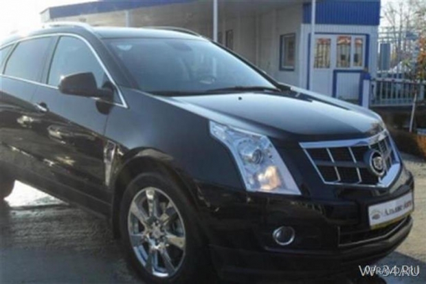 Волгоградец сам отдал приставам Cadillac за долг в 2 млн рублей Волгоградец сам отдал приставам Cadillac за долг в 2 млн рублей