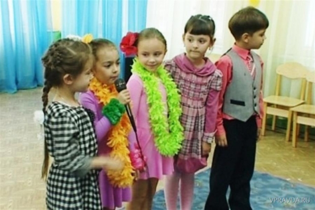 Льготы при оплате детского сада вступили в силу в Волгограде Льготы при оплате детского сада вступили в силу в Волгограде
