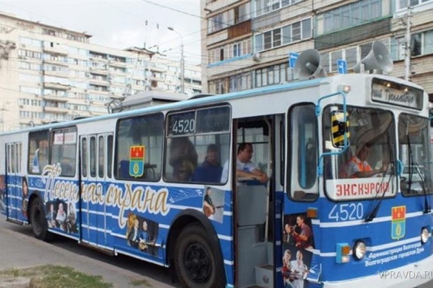 На маршрут в Волгограде вновь вышел «поющий троллейбус» На маршрут в Волгограде вновь вышел «поющий троллейбус»