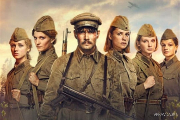 «А зори здесь тихие…» выходят в прокат в Волгограде «А зори здесь тихие…» выходят в прокат в Волгограде