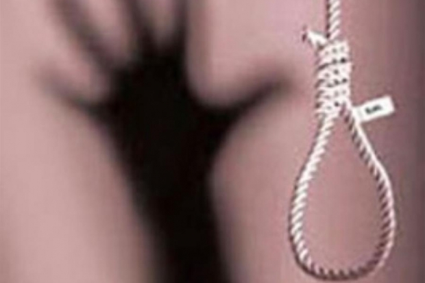 На юге Волгограда 25-летний парень повесился из-за неудач в личной жизни На юге Волгограда 25-летний парень повесился из-за неудач в личной жизни