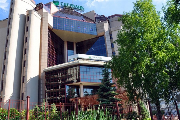 В канун Нового года Поволжский банк открыл 600-й офис В канун Нового года Поволжский банк открыл 600-й офис
