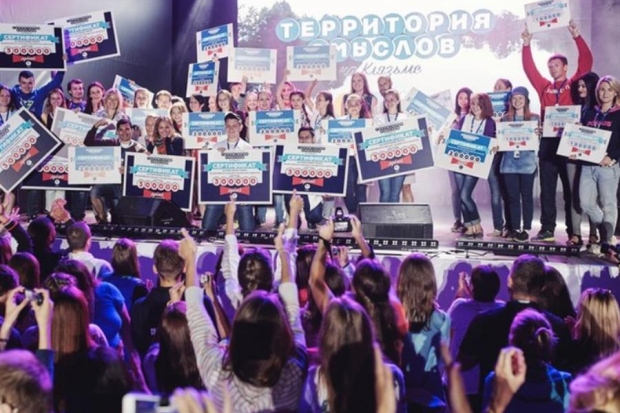 Проекты волгоградской молодежи получили 900 тысяч рублей грантов Проекты волгоградской молодежи получили 900 тысяч рублей грантов