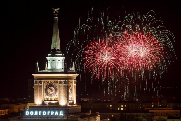 В Волгограде гала-концерт, посвященный Дню города, посетили 85 000 человек В Волгограде гала-концерт, посвященный Дню города, посетили 85 000 человек