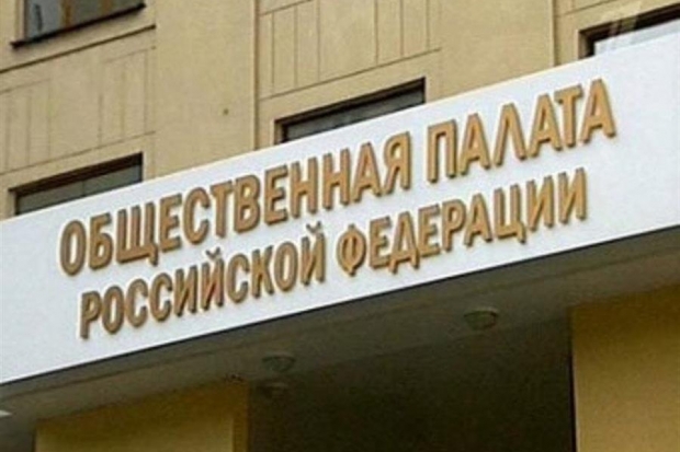 Участникам форума «Сообщество» представят опыт Урюпинска по взаимодействию власти и общества Участникам форума «Сообщество» представят опыт Урюпинска по взаимодействию власти и общества