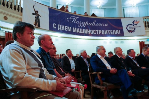 В Волгограде наградили 14 лучших машиностроителей региона В Волгограде наградили 14 лучших машиностроителей региона