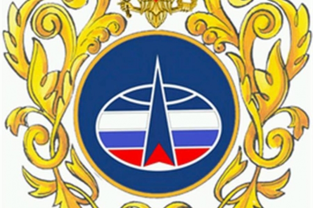 Войска, поднявшиеся в космос Войска, поднявшиеся в космос