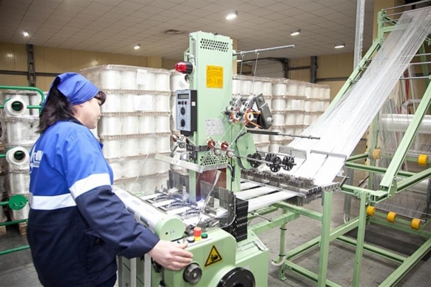 Прогноз на стабильность и развитие Прогноз на стабильность и развитие