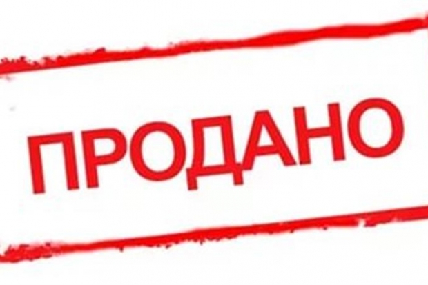 Контрафактные головные уборы с символикой ФИФА продавали в ТРК в Волгограде Контрафактные головные уборы с символикой ФИФА продавали в ТРК в Волгограде