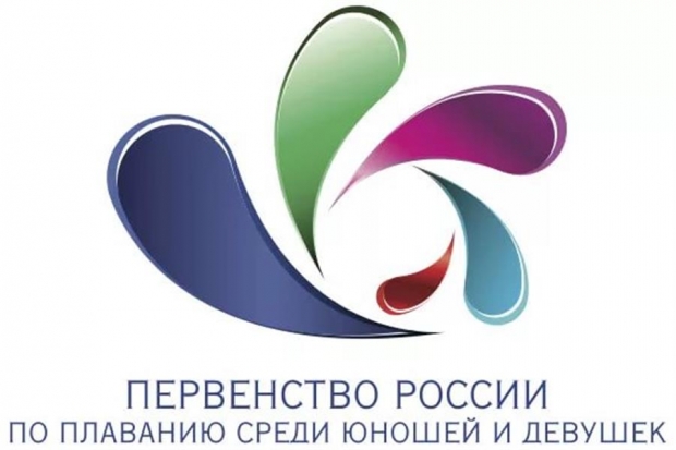 Волгоградские пловцы взяли три золота за три дня Волгоградские пловцы взяли три золота за три дня