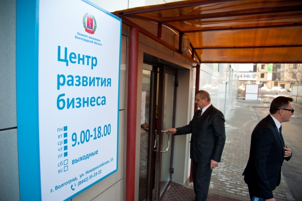 Фото: Сергей Григоренко