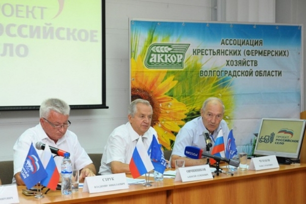volgograd.er.ru volgograd.er.ru