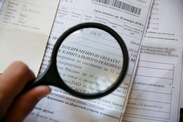 Волгоградцам предлагают добровольно оплатить долги за тепло Волгоградцам предлагают добровольно оплатить долги за тепло