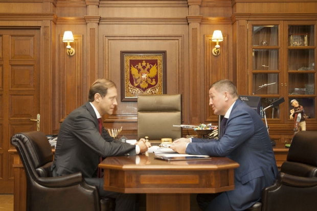 Андрей Бочаров и Денис Мантуров обсудили реализацию крупных инвестпроектов в Волгоградской области Андрей Бочаров и Денис Мантуров обсудили реализацию крупных инвестпроектов в Волгоградской области