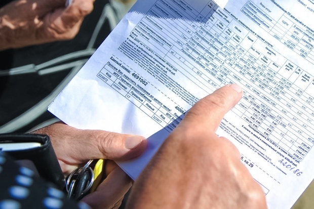Волгоградцев учат контролировать жилконторы на специальных семинарах Волгоградцев учат контролировать жилконторы на специальных семинарах