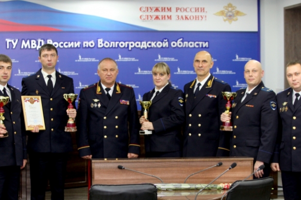 В Волгограде наградили лучших следователей МВД В Волгограде наградили лучших следователей МВД