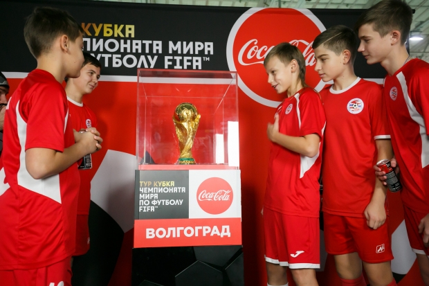 Более 16 тысяч волгоградцев теперь знают, как выглядит Кубок ЧМ-2018 Более 16 тысяч волгоградцев теперь знают, как выглядит Кубок ЧМ-2018