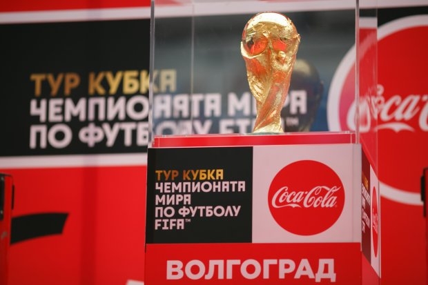 Губернатор Андрей Бочаров примет участие в финальной жеребьевке ЧМ-2018 Губернатор Андрей Бочаров примет участие в финальной жеребьевке ЧМ-2018