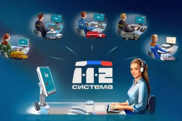 Волгоградскую «Систему-112» скоро введут в постоянную эксплуатацию Волгоградскую «Систему-112» скоро введут в постоянную эксплуатацию