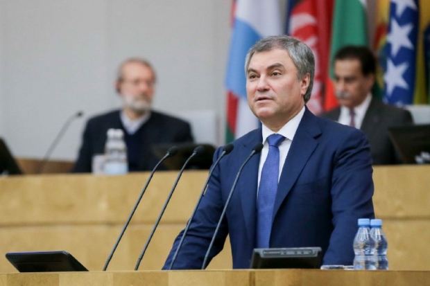 Володин о выдвижении Путина: «Президент опирается на все общество» Володин о выдвижении Путина: «Президент опирается на все общество»