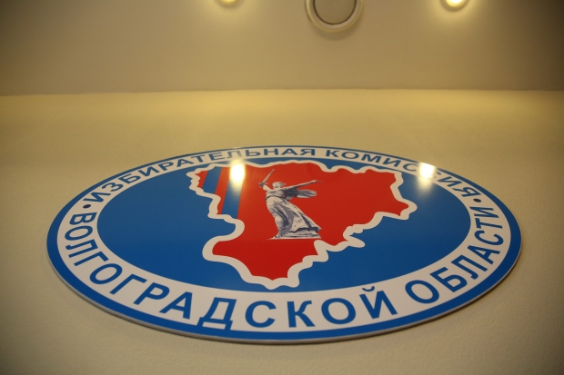 В России официально стартовала кампания по выборам президента В России официально стартовала кампания по выборам президента