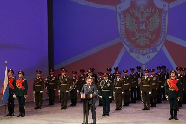 Волгоградский губернатор поздравил сотрудников госбезопасности с юбилеем Волгоградский губернатор поздравил сотрудников госбезопасности с юбилеем
