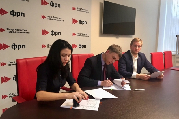 Волгоградским предпринимателям расскажут о новых мерах поддержки в окнах МФЦ Волгоградским предпринимателям расскажут о новых мерах поддержки в окнах МФЦ