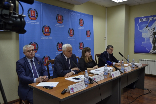 Общественная палата региона впервые направит наблюдателей на выборы Общественная палата региона впервые направит наблюдателей на выборы