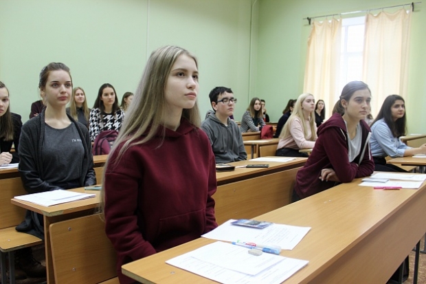 Волгоградские школьники определяют лучших в олимпиадах регионального уровня Волгоградские школьники определяют лучших в олимпиадах регионального уровня