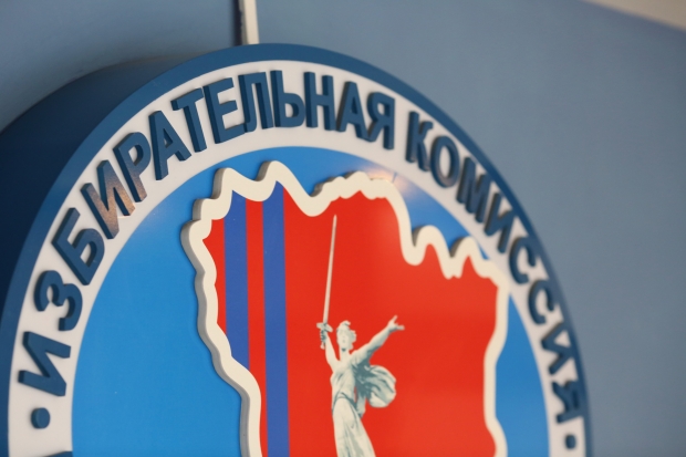Международные наблюдатели: «Выборы проходят нормально, без нарушений» Международные наблюдатели: «Выборы проходят нормально, без нарушений»