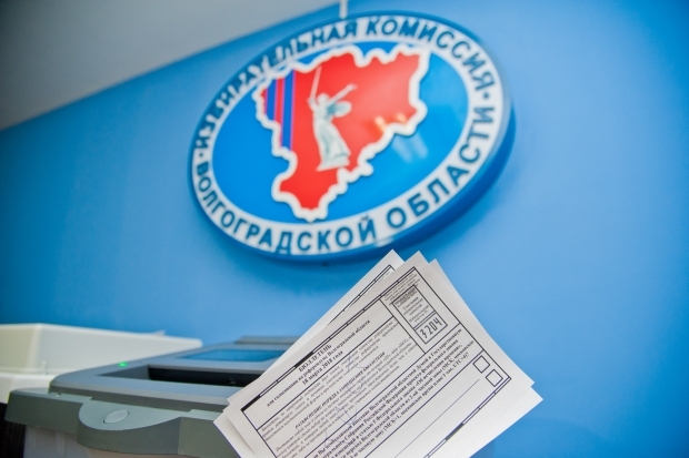 Владимир Путин одержал победу на выборах в Волгоградской области Владимир Путин одержал победу на выборах в Волгоградской области