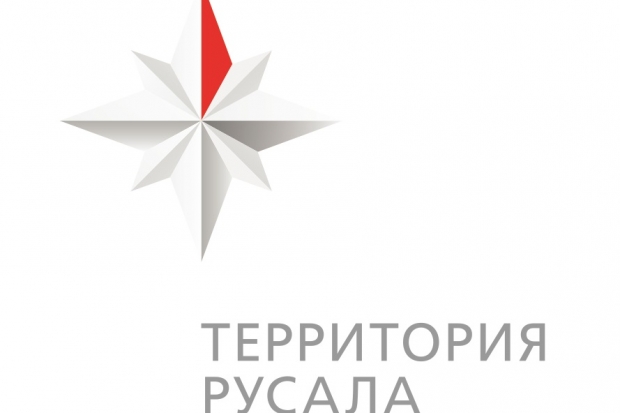 В Волгограде прошла общественная защита проектов, представленных на конкурс «Территория РУСАЛа» В Волгограде прошла общественная защита проектов, представленных на конкурс «Территория РУСАЛа»