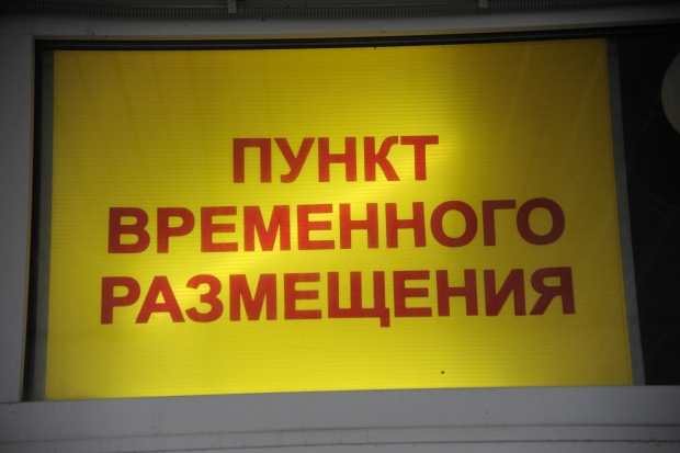 Штаб помощи пострадавшим от паводка заработал в Волгограде Штаб помощи пострадавшим от паводка заработал в Волгограде
