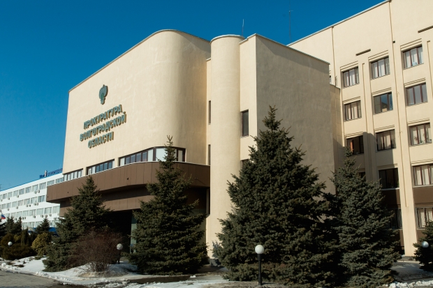 Дело о взрыве дома в Волгограде суд вернул прокурору из-за нарушений Дело о взрыве дома в Волгограде суд вернул прокурору из-за нарушений