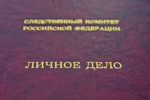 Старший участковый под Волгоградом покрывал незаконную регистрацию Старший участковый под Волгоградом покрывал незаконную регистрацию