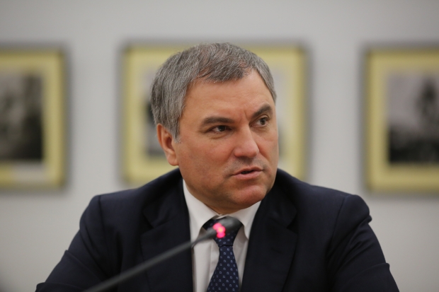 Володин назвал регион одним из лидеров в реализации Послания Путина Володин назвал регион одним из лидеров в реализации Послания Путина
