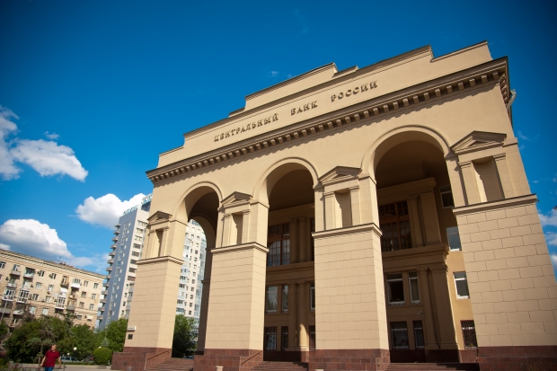 Волгоградский бизнес начал активнее кредитоваться Волгоградский бизнес начал активнее кредитоваться