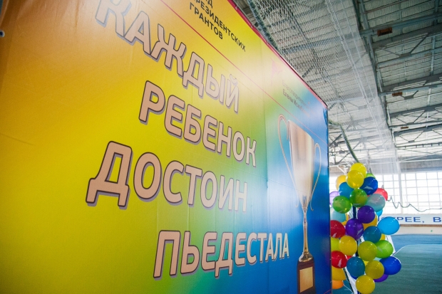 Фестиваль фонда Елены Исинбаевой планируют вывести на всероссийский уровень Фестиваль фонда Елены Исинбаевой планируют вывести на всероссийский уровень