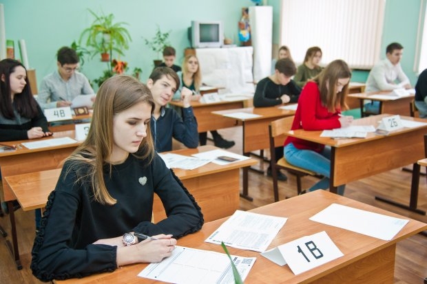 Как школьнику пережить ЕГЭ и не сойти с ума Как школьнику пережить ЕГЭ и не сойти с ума