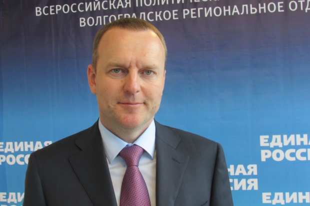 Константин Бахарев: В Волгограде «единороссы» и органы власти наладили полезное сотрудничество Константин Бахарев: В Волгограде «единороссы» и органы власти наладили полезное сотрудничество
