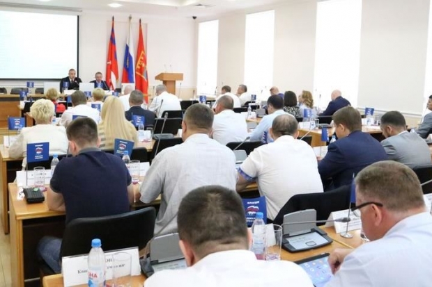 Налог на имущество в Волгоградской области снизится Налог на имущество в Волгоградской области снизится