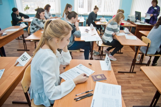 983 выпускника в Волгограде сдают ЕГЭ по английскому языку 983 выпускника в Волгограде сдают ЕГЭ по английскому языку