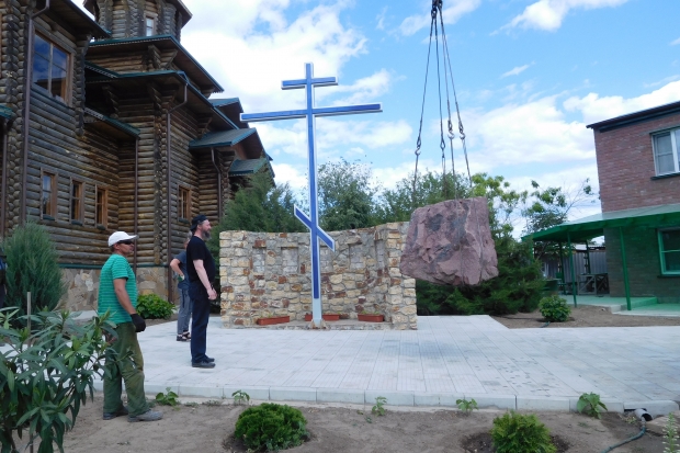 В Волгоградской области установят второй бюст последнего русского царя В Волгоградской области установят второй бюст последнего русского царя